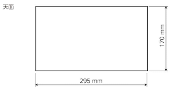 CANADEON PW